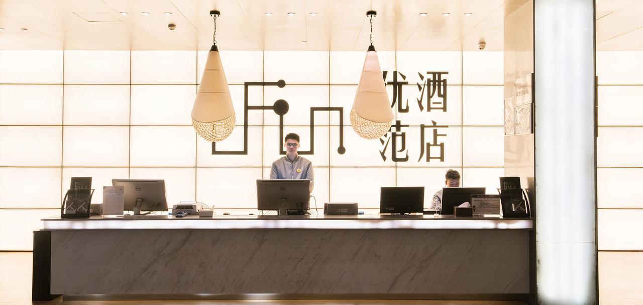Ufun Hotel Guiya Road Branch Nanning Kültér fotó