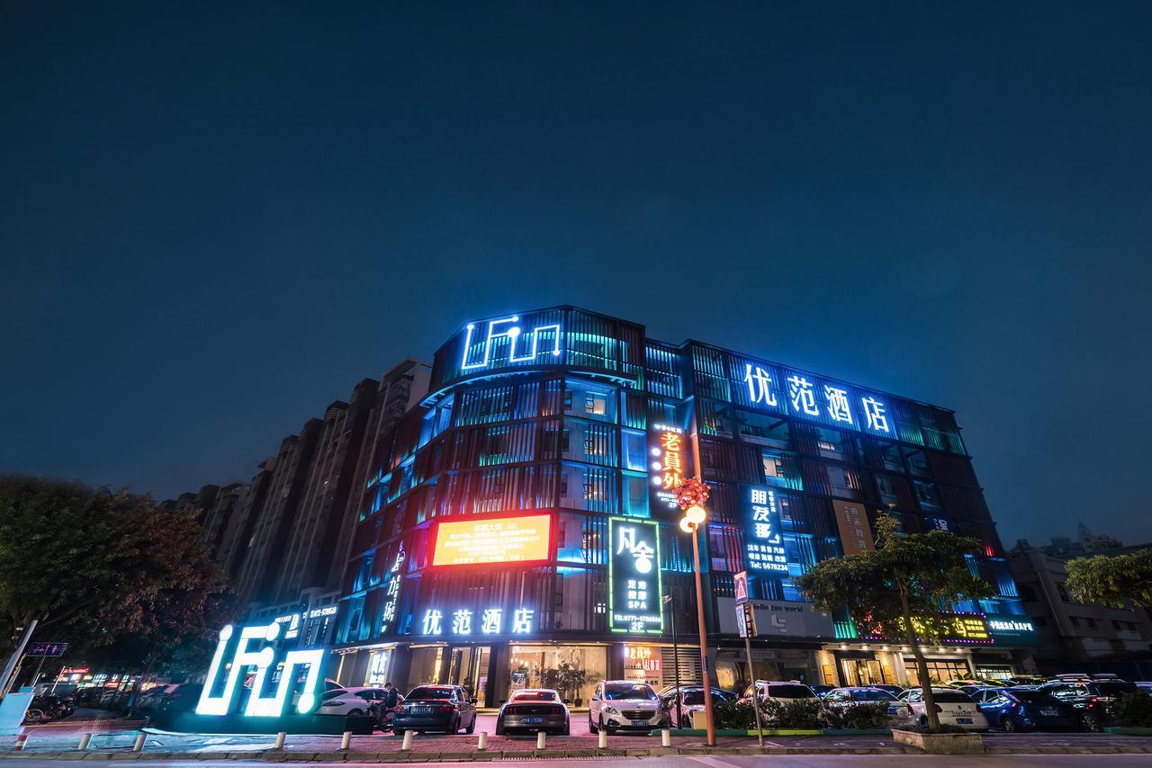 Ufun Hotel Guiya Road Branch Nanning Kültér fotó
