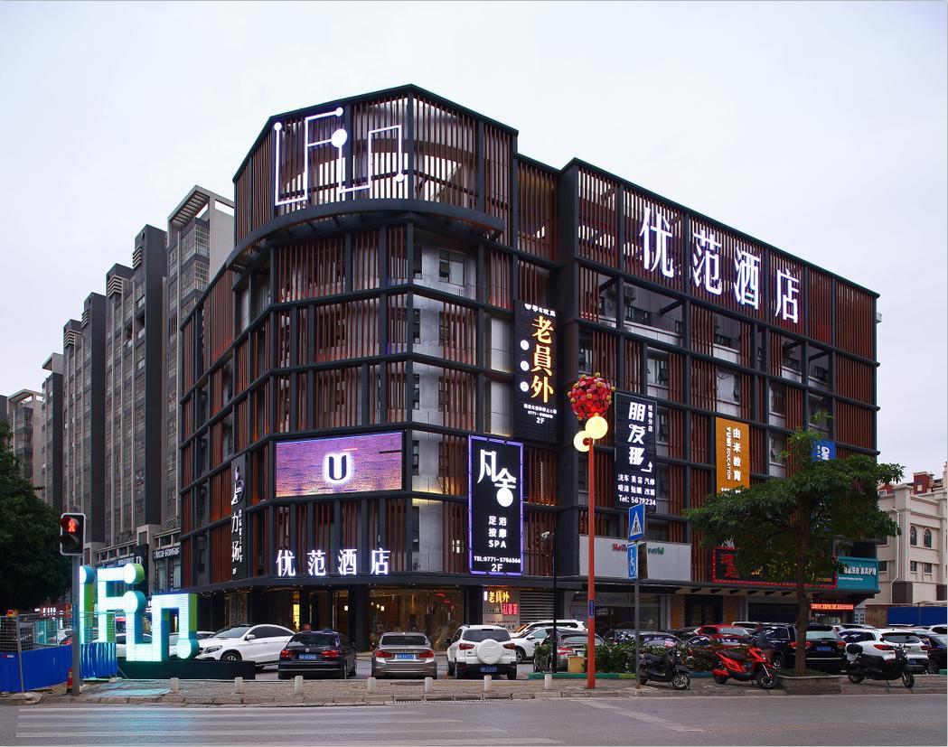Ufun Hotel Guiya Road Branch Nanning Kültér fotó