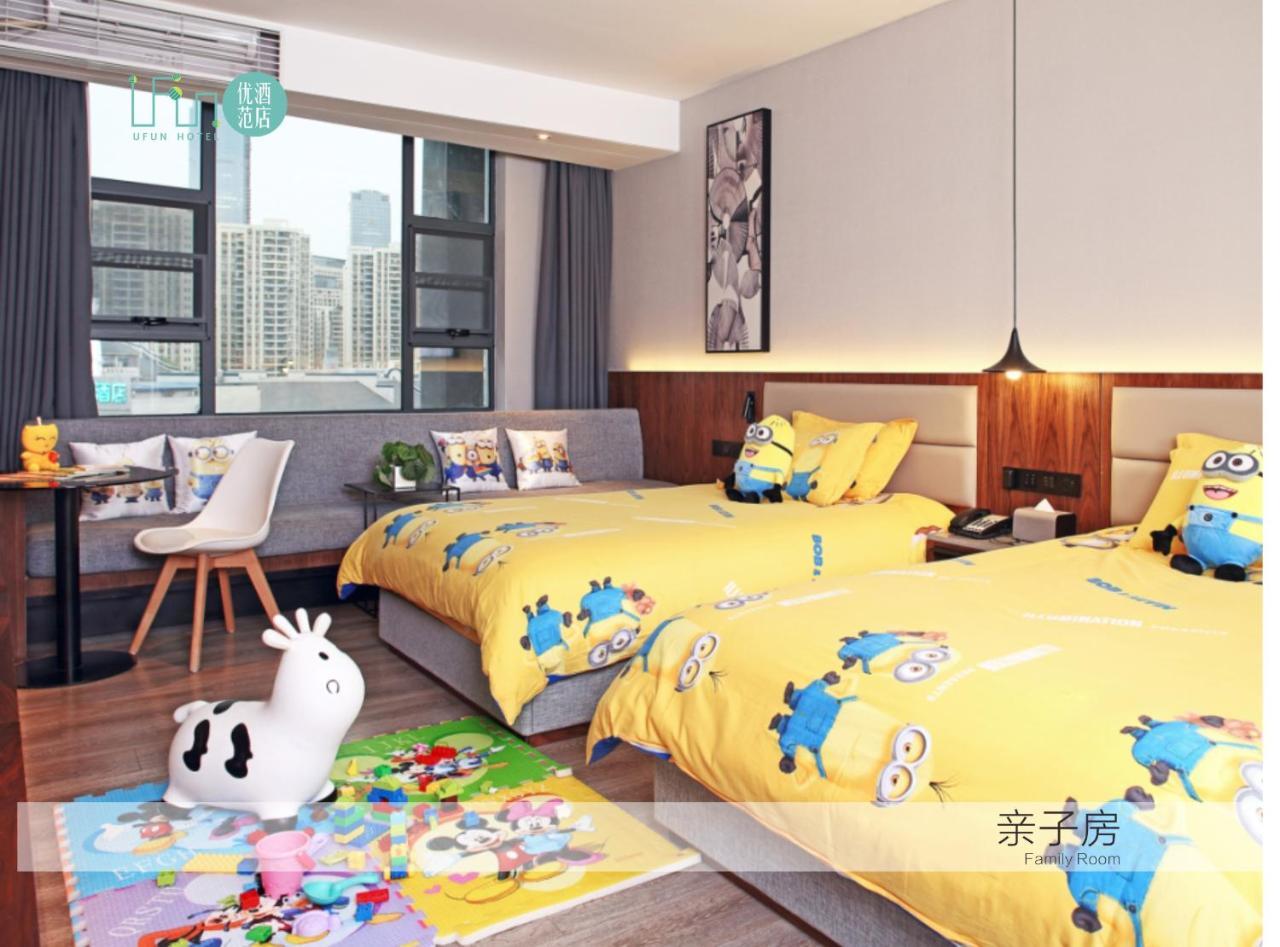 Ufun Hotel Guiya Road Branch Nanning Kültér fotó